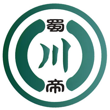 防腐涂塑鋼管廠(chǎng)家_四川蜀帝管業(yè)有限公司