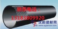成都鋼絲網(wǎng)骨架管、成都鋼絲網(wǎng)骨架PE復(fù)合管