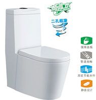 帝王衛(wèi)浴8215