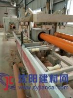成都CPVC電力管、四川CPVC電力管、成都MPP