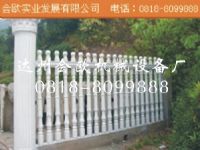 四川會歐供應(yīng)竹節(jié)圍欄機(jī)器 環(huán)保護(hù)欄機(jī)械13398331189