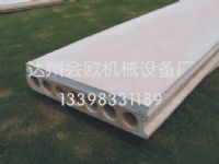 會歐石膏生態(tài)墻板