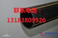 成都PE燃?xì)夤?、成都PE天燃?xì)夤堋⒊啥糚E沼氣管