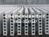 會歐GRC隔墻板生產(chǎn)設(shè)備