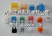供應固定鋼筋絕緣夾