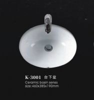 臺(tái)下盆