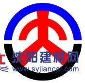 2017第十屆中國成都石材產(chǎn)品及設備展覽會