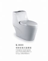 座便器