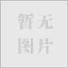 提供成都華聯(lián)自動(dòng)封箱機(jī)，行業(yè)領(lǐng)先口牌028-68052753
