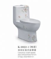 座便器