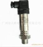 LT-J精巧型壓力變送器