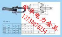安華大量銷售DT系列調(diào)整環(huán)