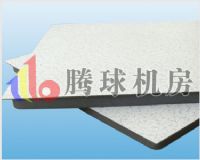 成都.騰球防靜電（無邊.通風.陶瓷）地板