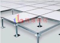 成都.騰球防靜電（無邊.通風.陶瓷）地板