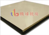 成都.騰球防靜電（無(wú)邊.通風(fēng).陶瓷）地板