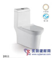 供應大口徑大管道超漩式坐便器【提供貼牌加工】