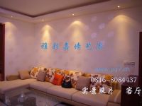 創(chuàng)業(yè)加盟雅彩嘉墻藝漆 水性漆