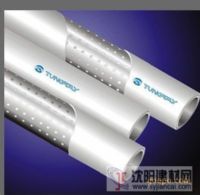 給水用孔網(wǎng)鋼帶聚乙烯復(fù)合管（東泰管業(yè)）