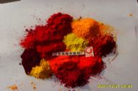 無(wú)鹵素有機(jī)顏料紅黃紫橙系例環(huán)保
