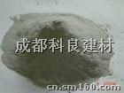 批發(fā)四川微硅粉、硅粉、聚丙烯纖維