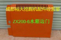 日立200-6挖掘機(jī)水箱邊門(mén)