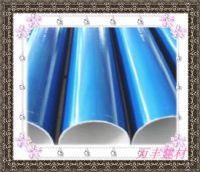 內外涂塑復合管（冷涂型）