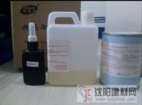托馬斯長(zhǎng)期耐300度環(huán)氧樹脂高(THO4052+)