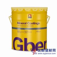 水性工業(yè)建材無機(jī)防銹漆哥拜耳