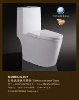 專業(yè)陶瓷馬桶生產(chǎn)廠家，陶瓷潔具，陶瓷座便器馬桶