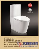 廣東陶瓷衛(wèi)浴，衛(wèi)生潔具生產廠家