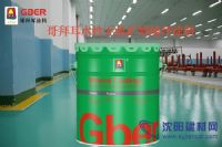 耐摩擦地坪涂料|防火無機涂料