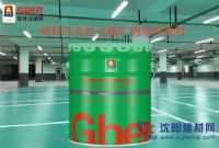 質(zhì)地堅(jiān)硬地坪漆無機(jī)涂料
