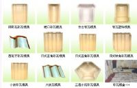 路邊石，路側(cè)面石，護(hù)路石