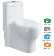 帝王衛(wèi)浴8003
