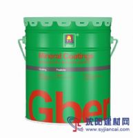 遼寧地坪漆供應(yīng)水性無機地坪漆防火A1級