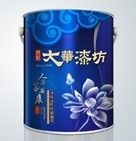 大華漆坊 中國十大民族油漆品牌 凈味森呼吸墻面漆