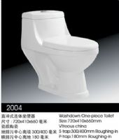 品牌節(jié)能座便器（優(yōu)比2004）