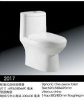 品牌節(jié)能座便器（優(yōu)比2017）