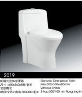 品牌節(jié)能座便器（優(yōu)比2019）