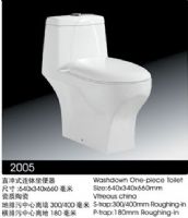 品牌節(jié)能座便器（優(yōu)比2005）