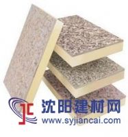 涂料施工隊(duì)