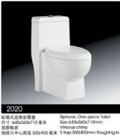 品牌節(jié)能座便器（優(yōu)比2020）