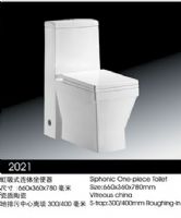 品牌節(jié)能座便器（優(yōu)比2021）