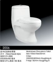 品牌節(jié)能座便器（優(yōu)比2006）