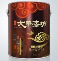 大華漆坊 中國十大民族涂料品牌 寶石能量養(yǎng)生墻面漆
