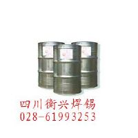 供應(yīng)衡興HX-870去漬油