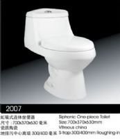 品牌節(jié)能座便器（優(yōu)比2007）