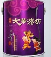 大華漆坊 中國十大民族涂料品牌 健康兒童專用墻面漆