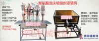 發(fā)泡膠設(shè)備價格及生產(chǎn)投資建議