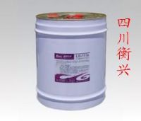 衡興HX-872油墨清洗劑